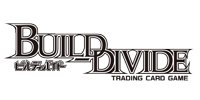 Build Divide Icon